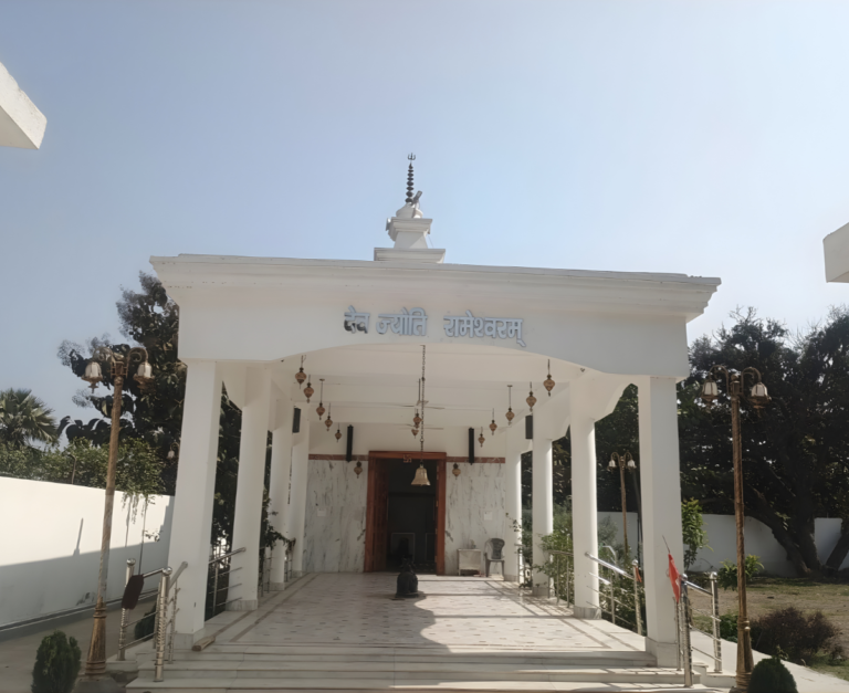 देवज्योति रामेश्वरम